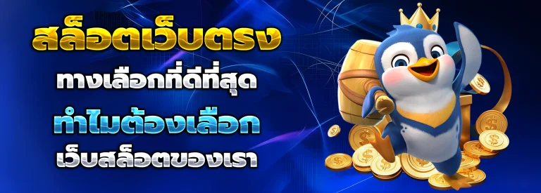 allslot789